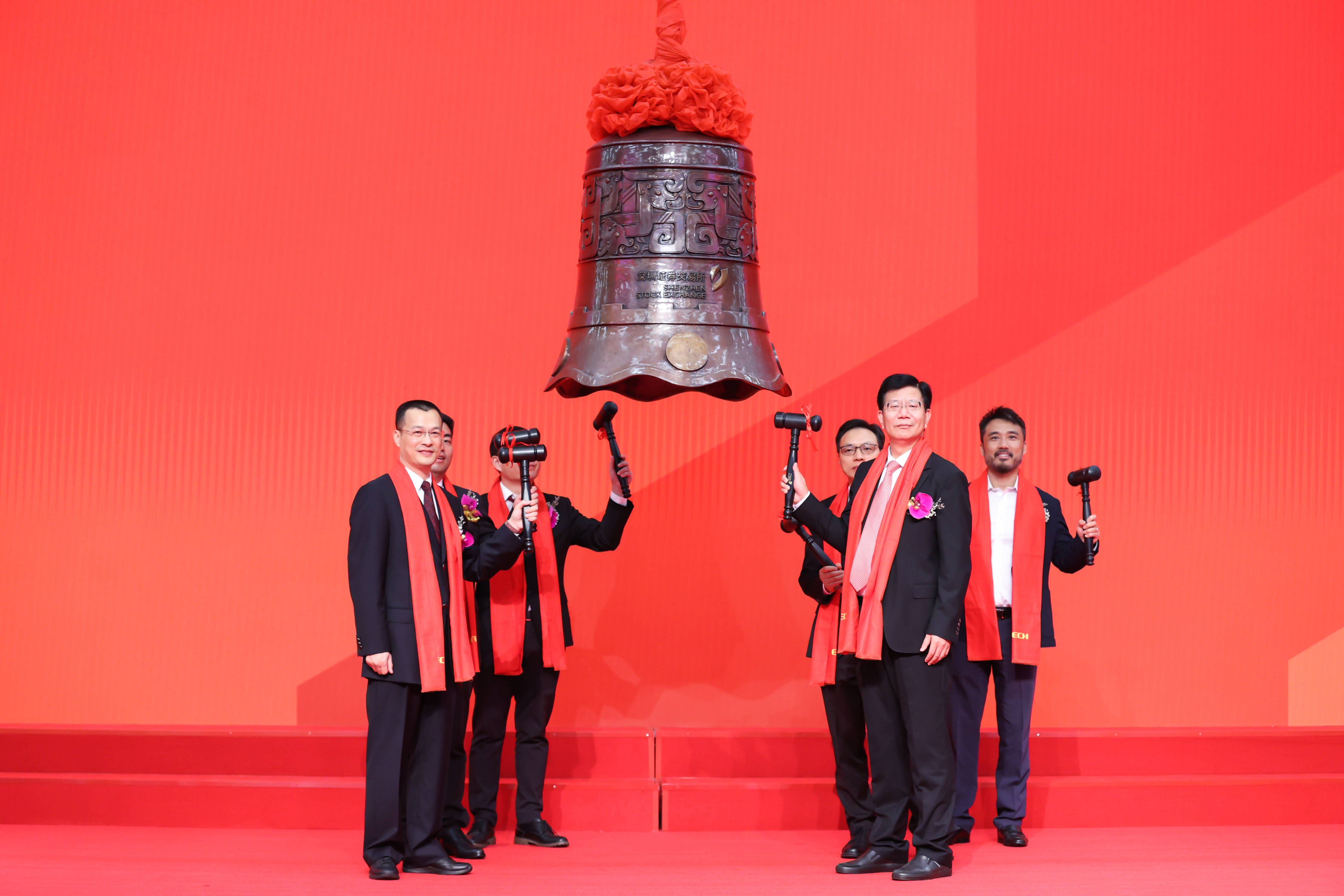 晋城市精准互联网创业板上市(精准互联网创业板上市企业)