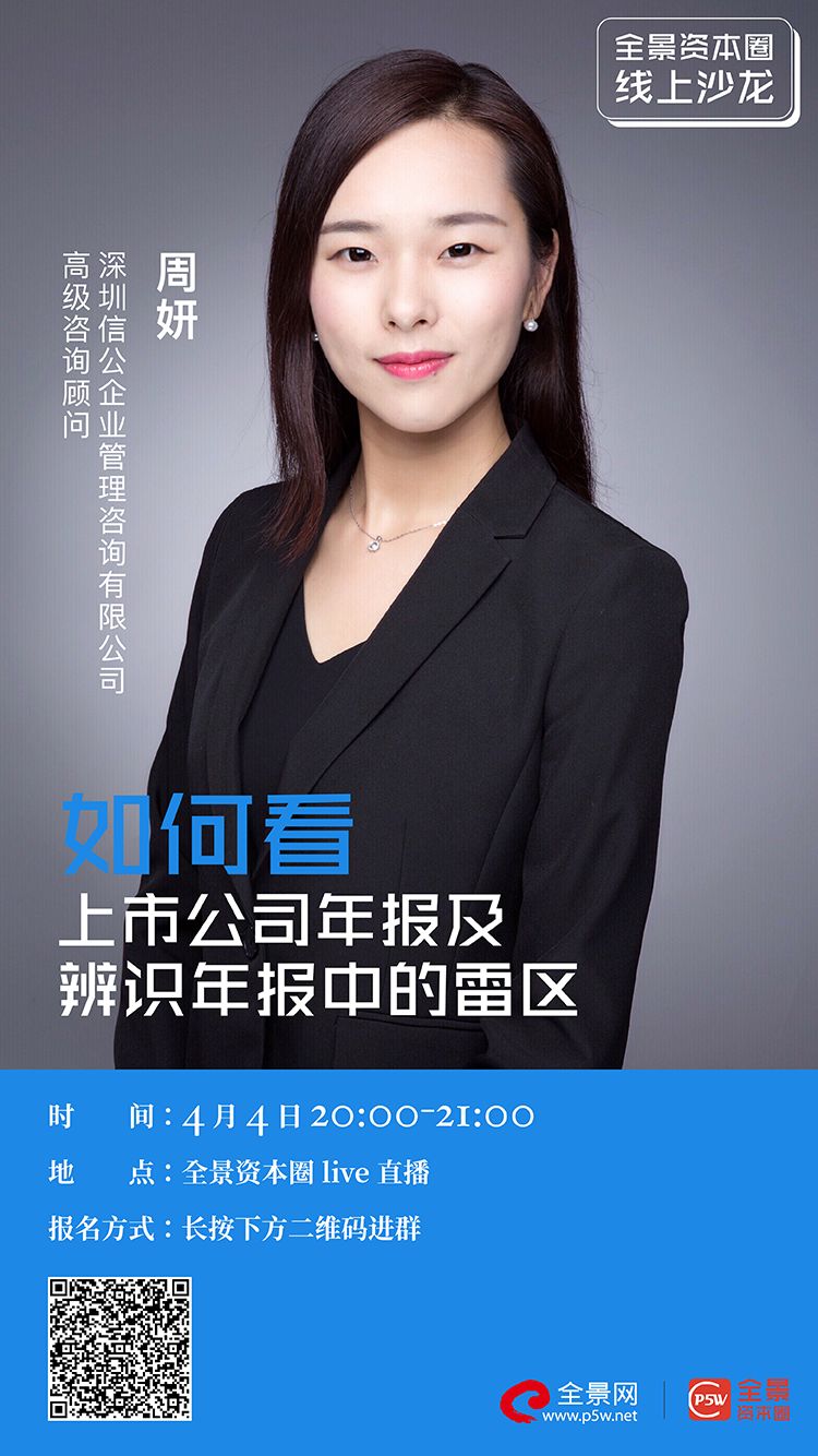 晋城市IPO被否最佳实践(ipo被否后多久能再申请)