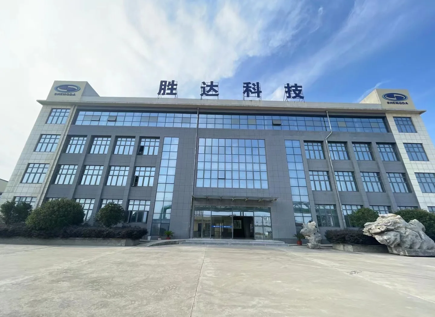 晋城市领先化工资产重组(领先资产管理有限公司)