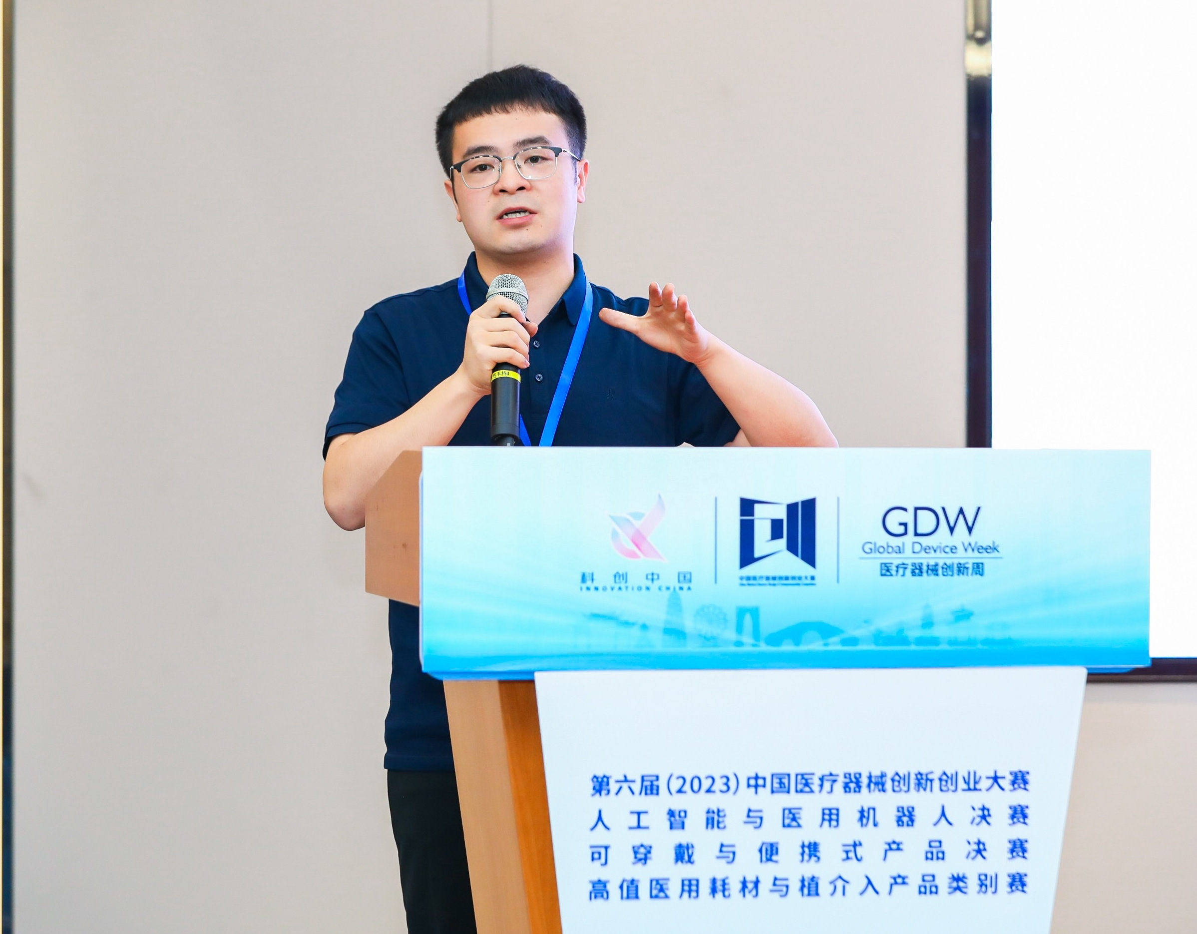 晋城市股权激励专家(国内股权激励知名专家)