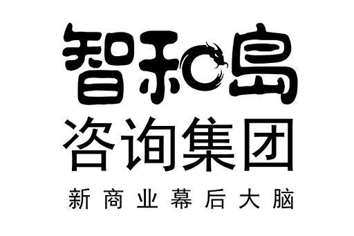 晋城市消费品企业战略资本咨询(2021年消费行业投资策略)