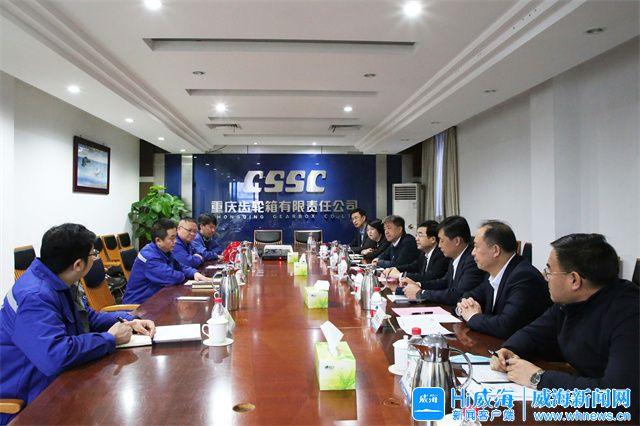 晋城市重庆资源对接(重庆资源交易中心)