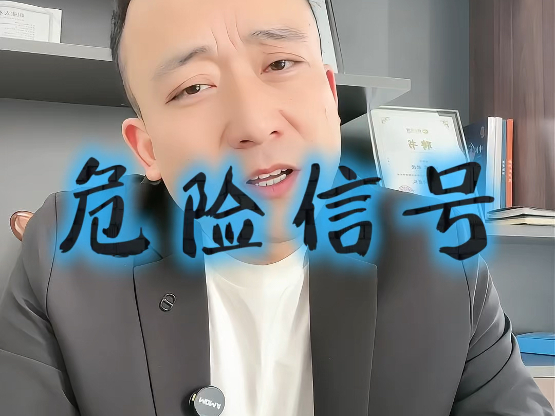 晋城市石家庄现金流管理(现金流管理是什么意思)