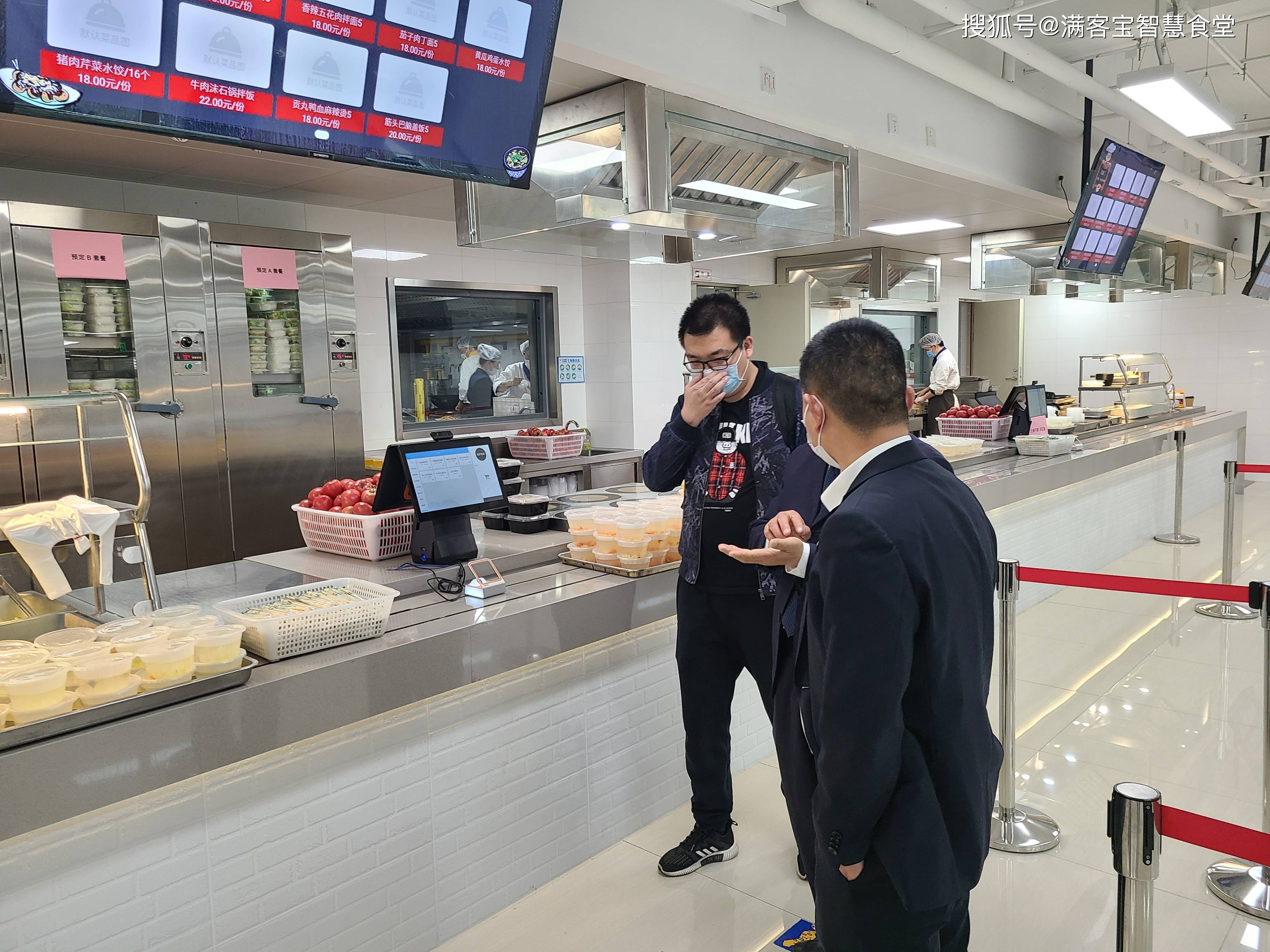 晋城市全场景食品尽职调查(全场景食品尽职调查方案)