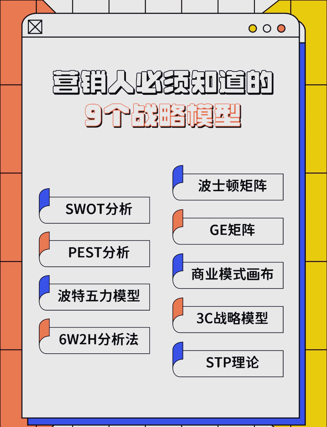 晋城市稳健饮料竞争分析(稳健饮料竞争分析报告)