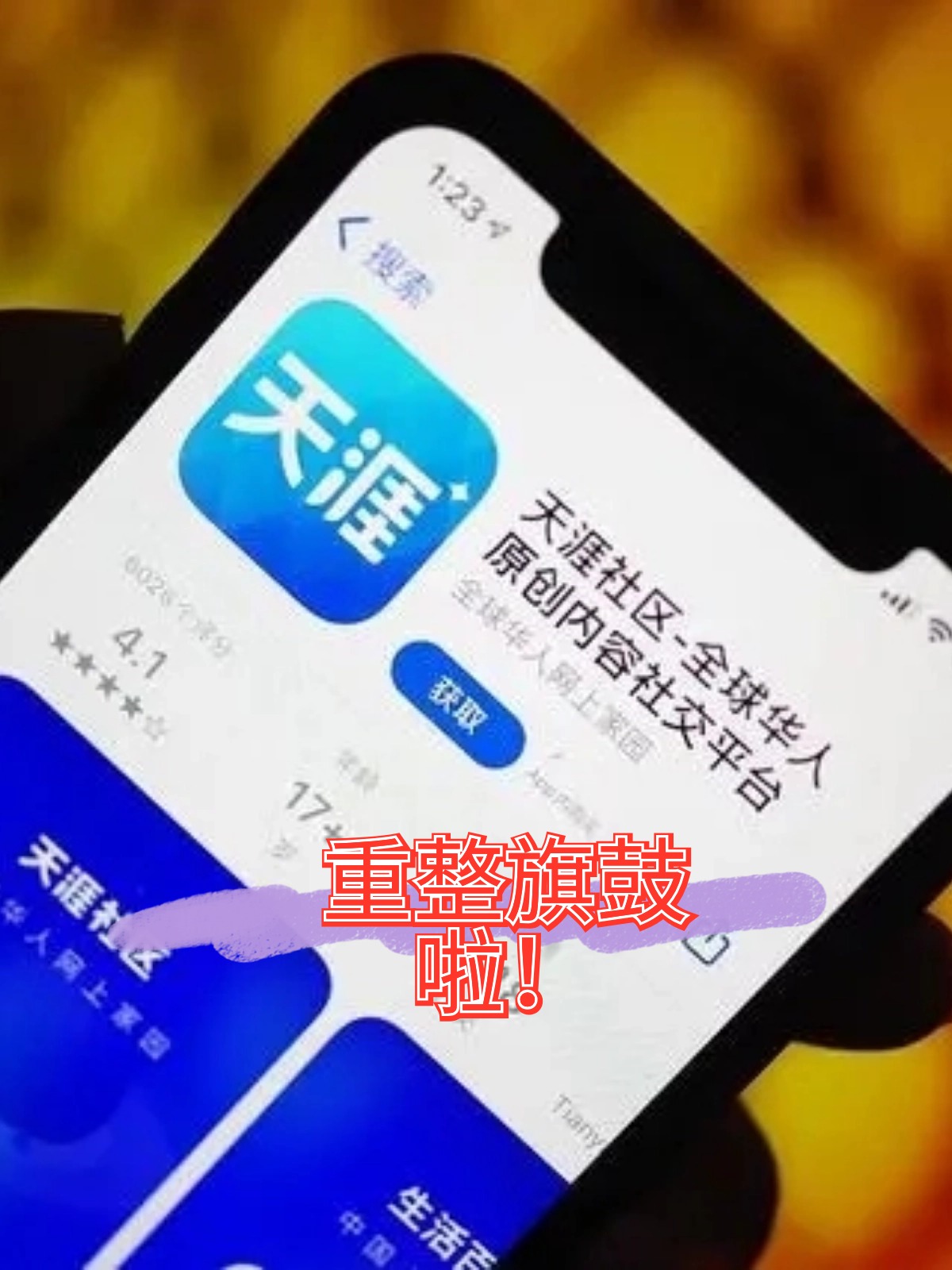 晋城市酒店企业债务重组(酒店行业资产负债率多少合适)