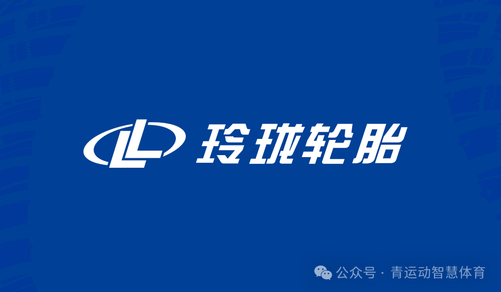 晋城市体育主板上市(体育主板上市股票)