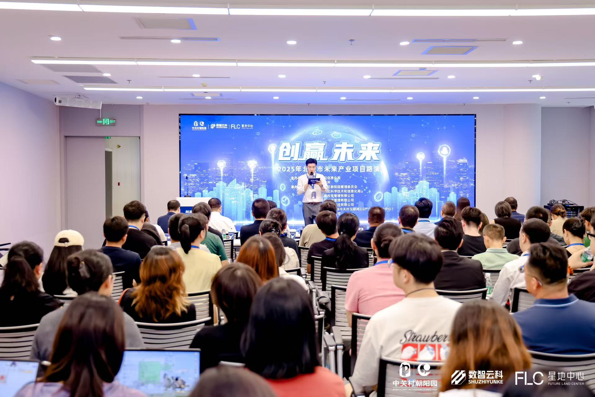 晋城市融资路演平台(融资路演平台是什么)