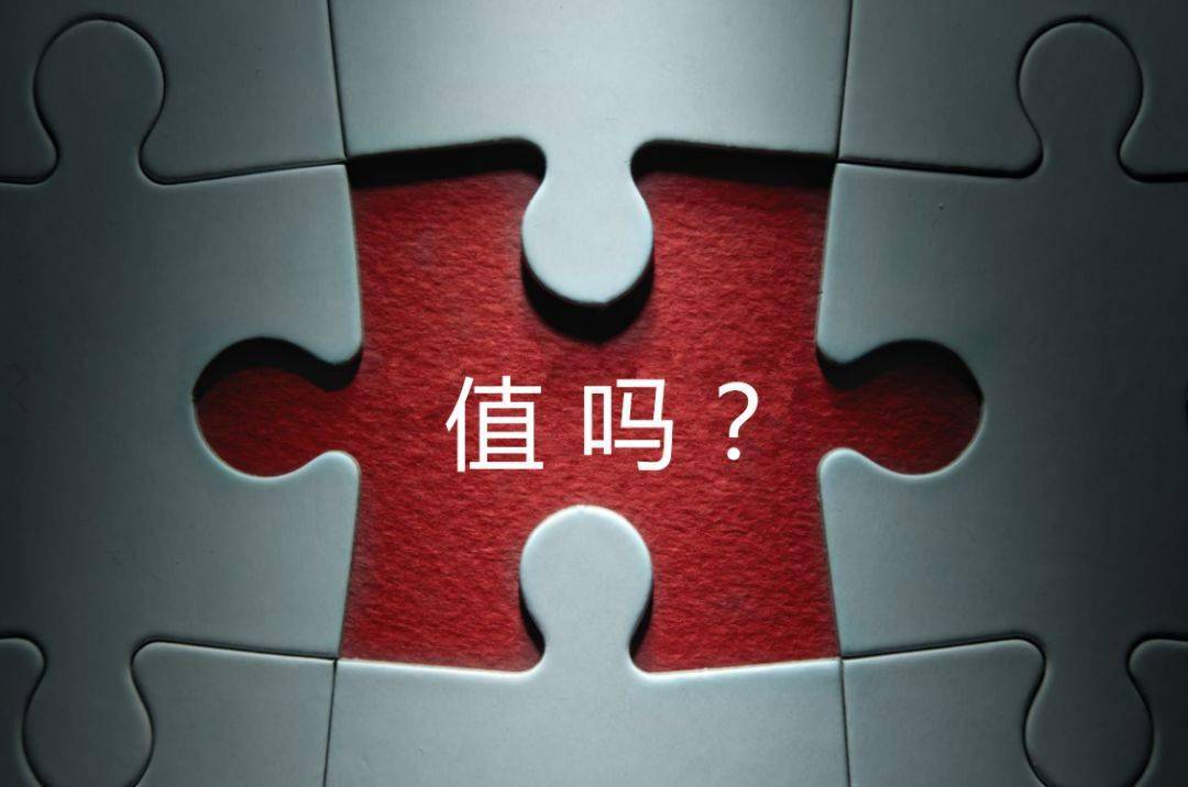 晋城市增长乏力实施步骤(增长乏力是什么意思)