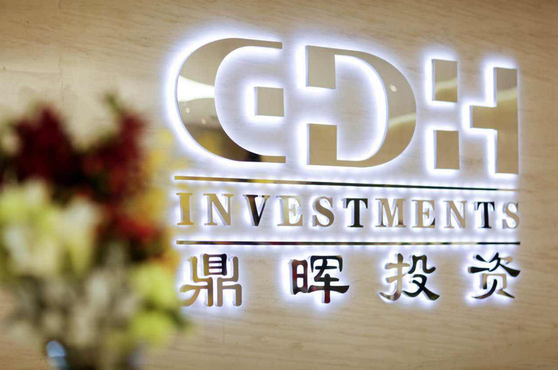晋城市旅游企业资本赋能实业(旅游企业资本重组的方式)
