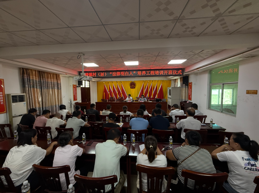 晋城市海口专业法务咨询(海南法之道法务咨询有限公司)