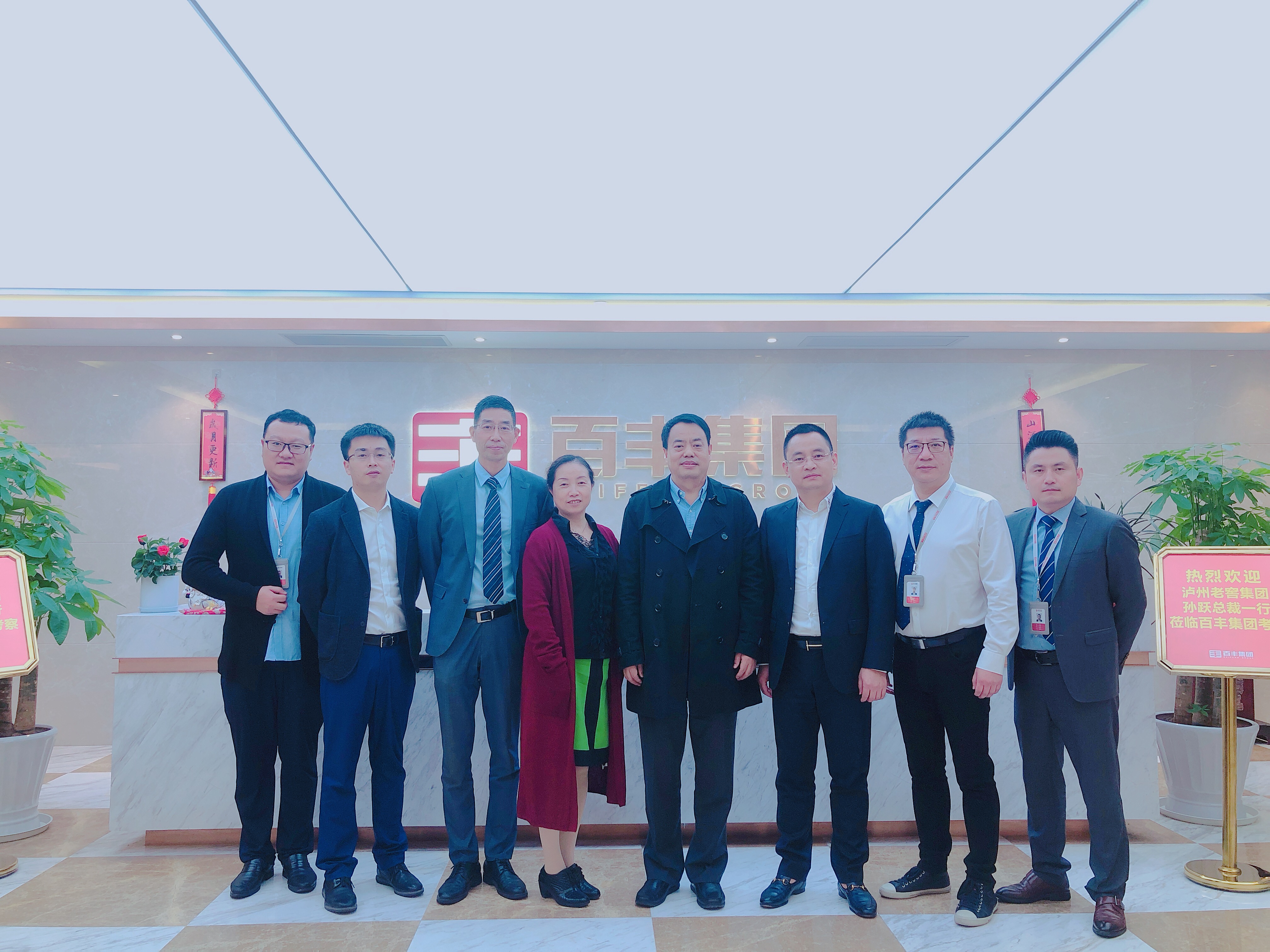 晋城市合肥企业并购顾问(合肥企业并购顾问招聘)
