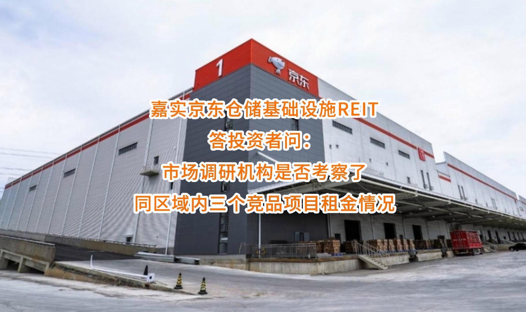 晋城市弹性市场调研机构(弹性市场调研机构有哪些)