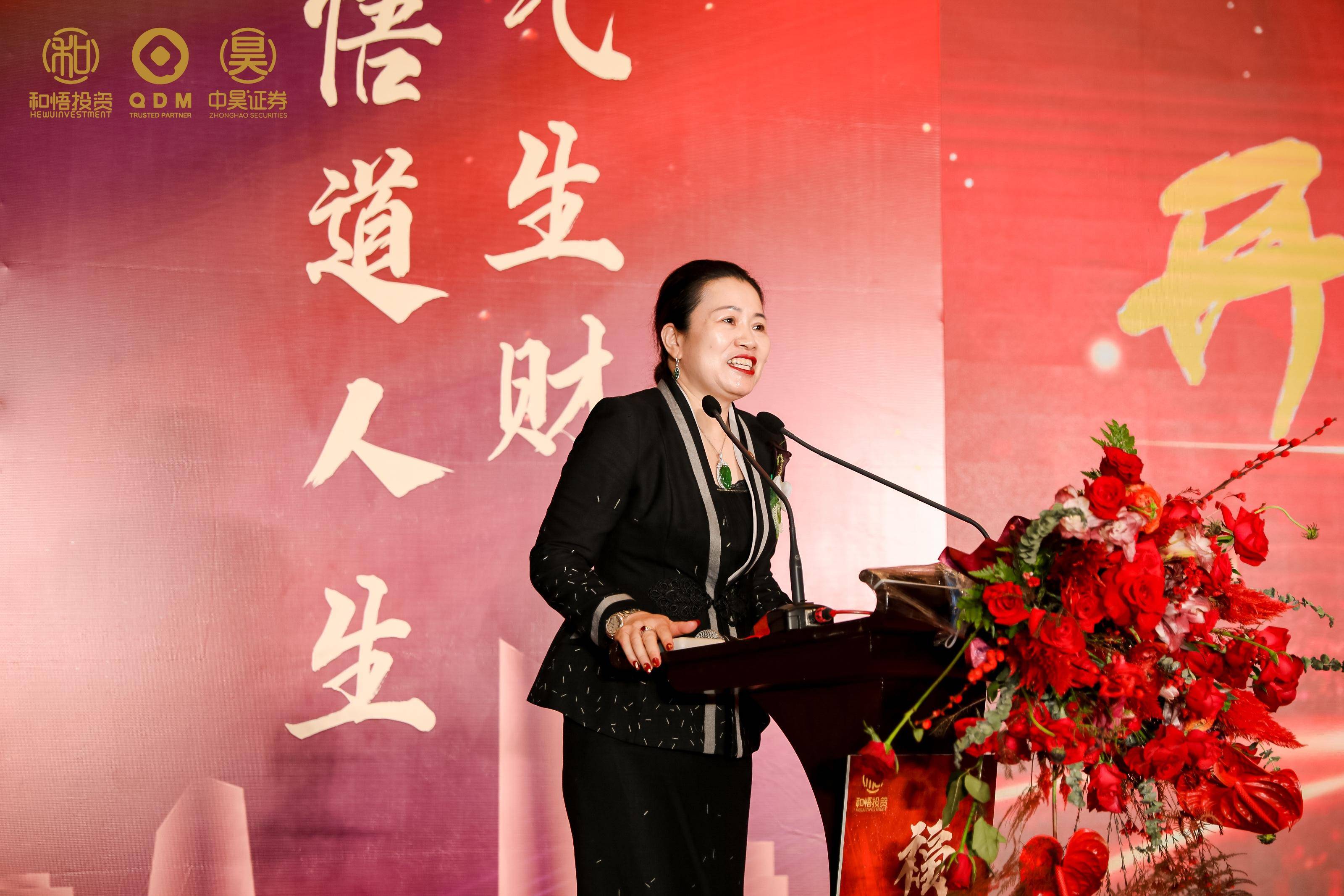 晋城市上市公司企业上市辅导(公司上市辅导是什么意思)
